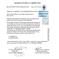 Veachoc_Certification_05